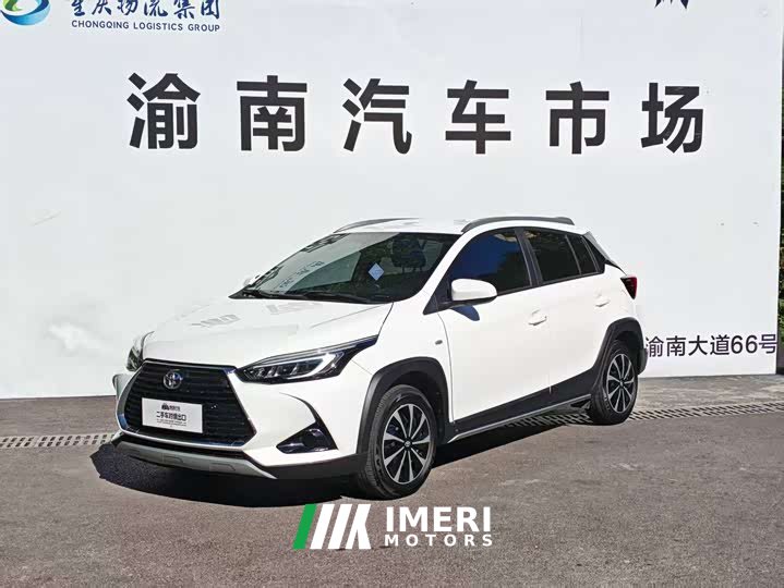 Toyota Yaris L Zhixuan 2022 Zhixuan X 1.5L CVT Leading Plus Edition - ავტომობილი ჩინეთიდან