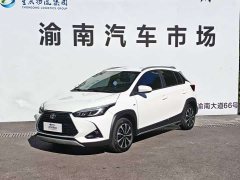 Toyota Yaris L Zhixuan 2022 Zhixuan X 1.5L CVT Leading Plus Edition - ფოტო 1