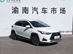 Toyota Yaris L Zhixuan 2022 Zhixuan X 1.5L CVT Leading Plus Edition - ფოტო 3