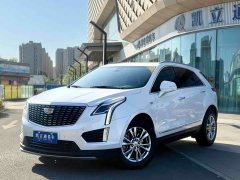 Cadillac XT5 2.0T FWD Luxury - ფოტო 1