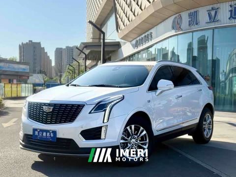2022 Cadillac XT5 2.0T FWD Luxury