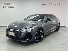 Audi A5L 2.0T Sport Plus - ფოტო 1