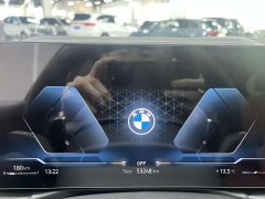 BMW 3 Series 320Li M Sport Package - ფოტო 14