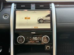 Land Rover Discovery 360PS R-Dynamic S - ფოტო 20