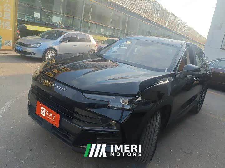 Jetour Jietu Dasheng 2025 1.5T DCT Luxury - ავტომობილი ჩინეთიდან