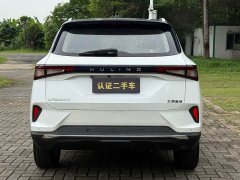 Wuling Xingchen 1.5T CVT Xinghuai Edition - ფოტო 16