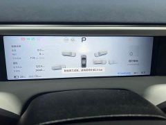 XPeng G6 755 Ultra-Long Range Pro - ფოტო 9