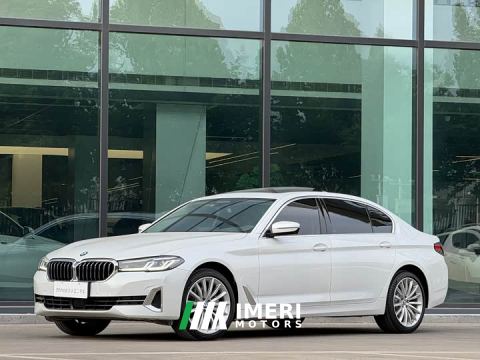2022 BMW 5 Series 530Li Luxury Edition Premium Package
