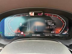 BMW 5 Series 530Li Luxury Edition Premium Package - ფოტო 9