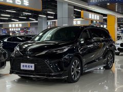 Toyota Emgrand 2.5L Grevias 2.5L Hybrid Premium Plus Edition - ფოტო 1
