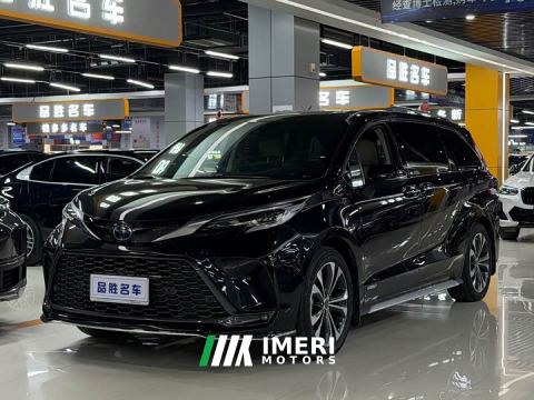 2023 Toyota Emgrand 2.5L Grevias 2.5L Hybrid Premium Plus Edition