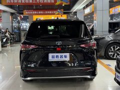 Toyota Emgrand 2.5L Grevias 2.5L Hybrid Premium Plus Edition - ფოტო 5