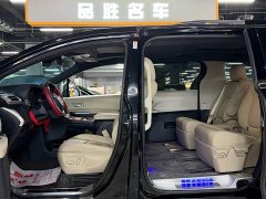 Toyota Emgrand 2.5L Grevias 2.5L Hybrid Premium Plus Edition - ფოტო 9