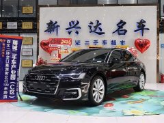 Audi A6L 45 TFSI Premium Dynamic - ფოტო 1