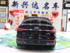 Audi A6L 45 TFSI Premium Dynamic - ფოტო 6