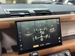 Land Rover Defender 110 P400 X-DYNAMIC HSE - ფოტო 11