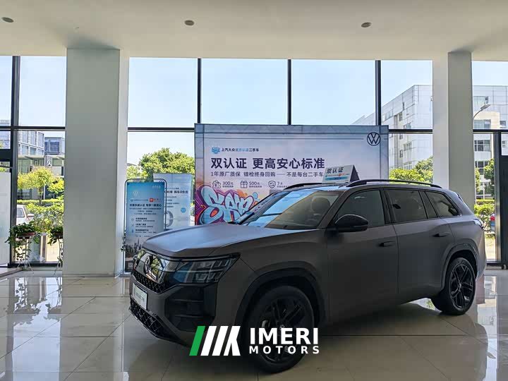 Volkswagen Teramont Pro 450TSI AWD Summit Edition - ავტომობილი ჩინეთიდან