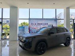 Volkswagen Teramont Pro 450TSI AWD Summit Edition - ფოტო 1