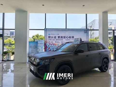 2025 Volkswagen Teramont Pro 450TSI AWD Summit Edition - ავტომობილი ჩინეთიდან