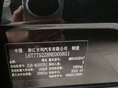 Lynk & Co Geely Lynk & Co 01 2021 2.0T Diesel Two-Wheel Drive Pro - ფოტო 11