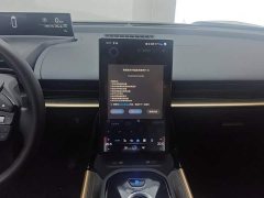Toyota bZ3 2024 517km Elite PRO - ფოტო 13