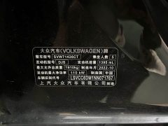 Volkswagen Lingdu L 280TSI DSG Dazzling Red Edition - ფოტო 15