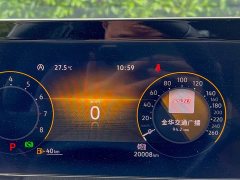 Volkswagen Lingdu L 280TSI DSG Dazzling Red Edition - ფოტო 7