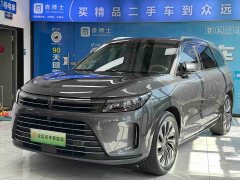 AITO Wenjie M7 2024 1.5T RWD Plus 5-Seater - ფოტო 1