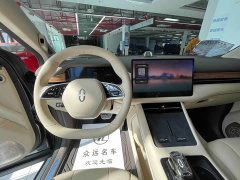 AITO Wenjie M7 2024 1.5T RWD Plus 5-Seater - ფოტო 16