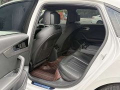 Audi A4L 40 TFSI Luxury Dynamic - ფოტო 7