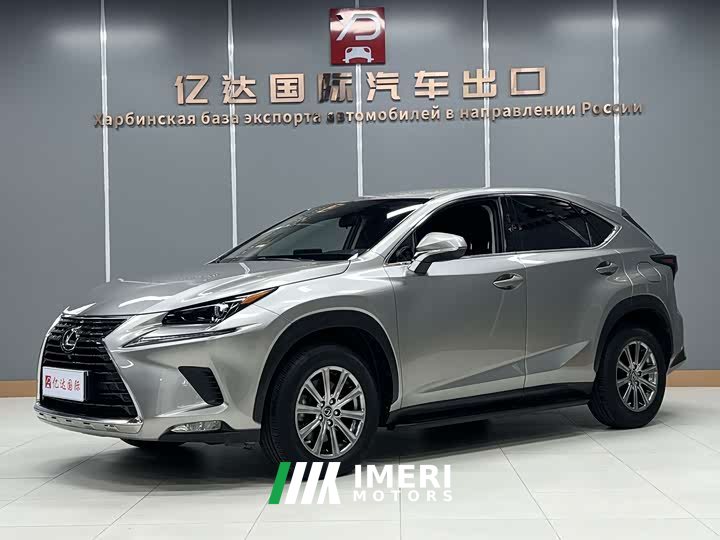 Lexus NX 2020 200 FWD Sharp Edition National VI - ავტომობილი ჩინეთიდან