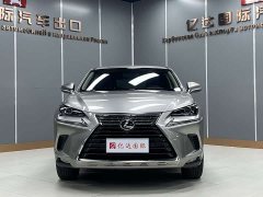 Lexus NX 2020 200 FWD Sharp Edition National VI - ფოტო 2