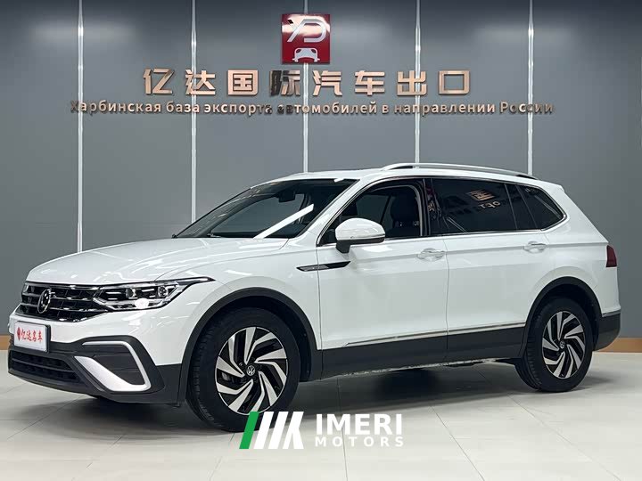 Volkswagen Tiguan L 280TSI Automatic FWD Trendsetter Limited Edition - ავტომობილი ჩინეთიდან