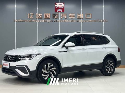 2023 Volkswagen Tiguan L 280TSI Automatic FWD Trendsetter Limited Edition