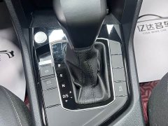 Volkswagen Tiguan L 280TSI Automatic FWD Trendsetter Limited Edition - ფოტო 10