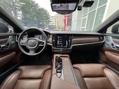 Volvo V90 Cross Country B5 AWD Inscription - ფოტო 15