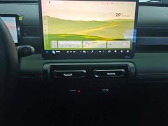 Baojun Yueye Plus 2026 501km Flagship Edition - ფოტო 13