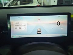 Baojun Yueye Plus 2026 501km Flagship Edition - ფოტო 14