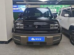 Baojun Yueye Plus 2026 501km Flagship Edition - ფოტო 2