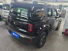 Baojun Yueye Plus 2026 501km Flagship Edition - ფოტო 3