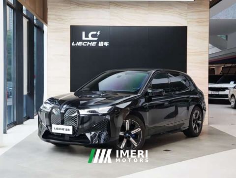 2024 BMW iX Facelift xDrive40
