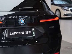 BMW iX 2023 Facelift xDrive40 - ფოტო 17