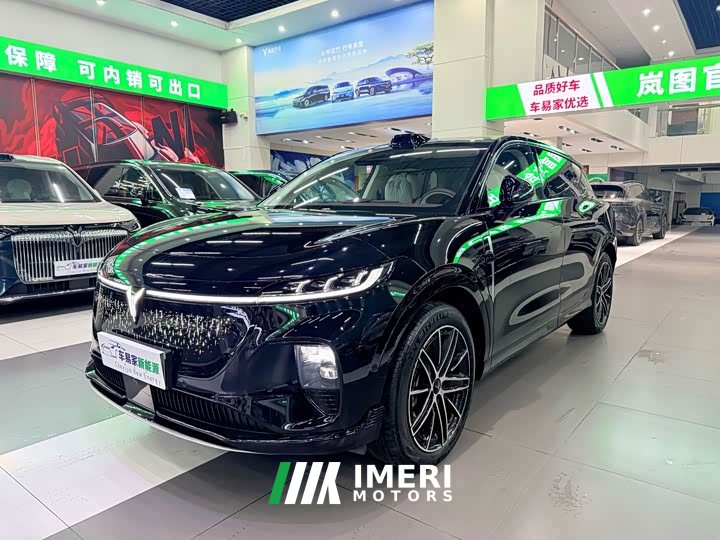 Voyah Lantu Zhiyin Four-Wheel Drive Qiankun Edition