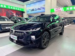 Voyah Lantu Zhiyin Four-Wheel Drive Qiankun Edition - ფოტო 1
