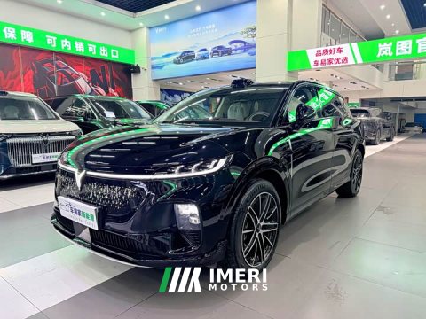2025 Voyah Lantu Zhiyin Four-Wheel Drive Qiankun Edition - ავტომობილი ჩინეთიდან