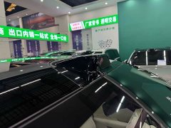 Voyah Lantu Zhiyin Four-Wheel Drive Qiankun Edition - ფოტო 18