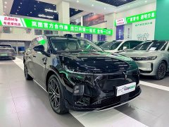 Voyah Lantu Zhiyin Four-Wheel Drive Qiankun Edition - ფოტო 3