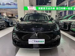 Voyah Lantu Zhiyin Four-Wheel Drive Qiankun Edition - ფოტო 4