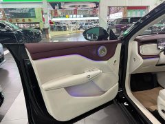 Voyah Lantu Zhiyin Four-Wheel Drive Qiankun Edition - ფოტო 9