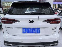 GAC Aion GS4 PLUS 270T Automatic Starlight Edition - ფოტო 3